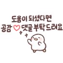 달리는커피도계명서점 이미지