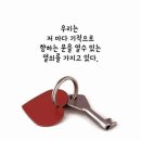 설약국 이미지