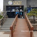 선화축산 이미지