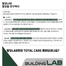 중구 봉래동2가 122, 서울역 북부역세권 개발 | 서울역 북측 대변신 예정