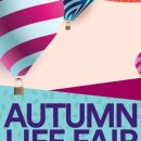 신세계프리미엄아울렛 이미지