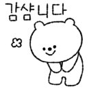 밤가시공원 화장실 네이버블로그