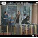 삼척종합버스터미널 이미지