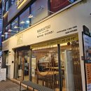 마이카츠 아카데미점 | 기본에 충실한 어묵우동 마이카츠아카데미점