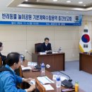 청양축산업 협동조합 이미지