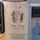 153에스테틱(피부관리실)