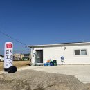 상삼5길 이미지