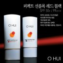 레드블랙 이미지