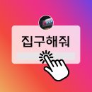 달빛로 이미지