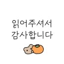 족발이다 개금점 이미지