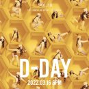 솔라 이미지