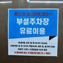 백운커뮤니티센터 | 백운호수도서관 :: 가을에 딱 어울리는 조용한 독서 공간