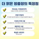 우양파크빌 이미지