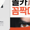 원피씨 이미지