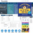 [한국저작권위원회] 공공기관 소프트웨어 저작권 & 자산관리 이해 | 지식재산학사 취득 후 활용방안은? 소상공인 사례