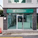 심볼세탁소 이미지