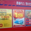 광고물협회-27 이미지