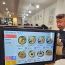 효담칼국수 닭한마리 명동본점 - 닭한마리 솔직 후기