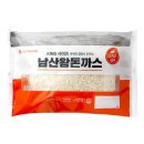 (주)아워홈 이미지