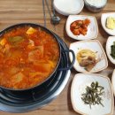 임정식당