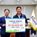 장성한의원 이미지