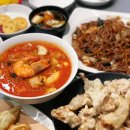 홍콩반점 0410 구파발역점 | [삼송역 맛집] 홍콩반점 0410 삼송역점 불 맛 가득 쟁반짜장부터 탕수육 • 짬뽕 • 군만두 먹고 온 후기