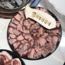 이동간받이 이미지