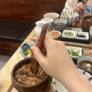 서현로180번길 | 분당서현 히츠마부시 양산도, 정통 일본식 장어덮밥 후기 :)