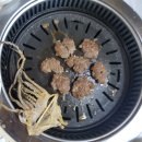 진월농장 이미지