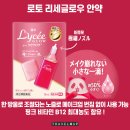 폰트래블 이미지