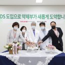 칠곡경북대학교병원 이미지