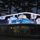 이월드 관광안내소 이미지