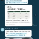 스칼프디자인센터 광주점 이미지