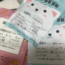 퍼니펫 동물병원 이미지