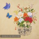 인성 정신건강의학과의원 이미지