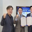 제이엘씨