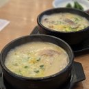 두구동 맛집 든든한 한 끼 식사로 좋은 밥집 목촌돼지국밥 스포원파크점 후기