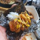 춘천맛집 종로1973 네이버블로그