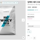 임팩트웨이 이미지
