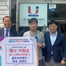 이엔지 이미지