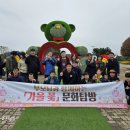 무지개복지공장 이미지