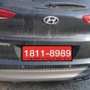 봉동보건진료소 이미지