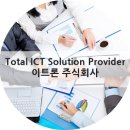 주식회사 스토리지 이미지