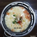 성문당구장 | ♣️ 산문회(山文會) 수요산행(水曜山行) 남한산성(南漢山城) ... !!