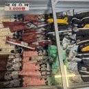 참숯한우천국원당점
