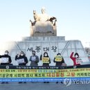 만해법률사무소