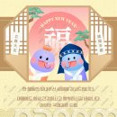 ㈜아이유국제결혼 이미지