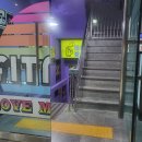 파크짐 약수점 | 청구역 헬스장 [파크짐] 1년 6개월 다녀본 찐후기 /운영시간, 기구, 예약