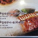 온누리017