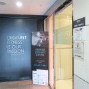 어반피트 | 판교PTㅣ어반피트 · 운동검사 후기✔️